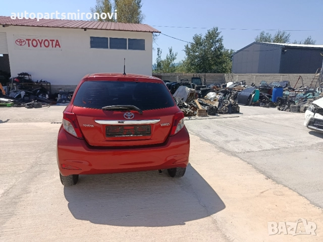 На части Ярис, снимка 4 - Автомобили и джипове - 51664229