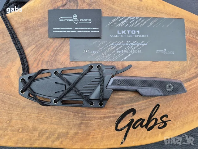 Тактически нож Extrema Ratio LKT01 Master Defender Limited Edition, снимка 8 - Ножове - 55879266