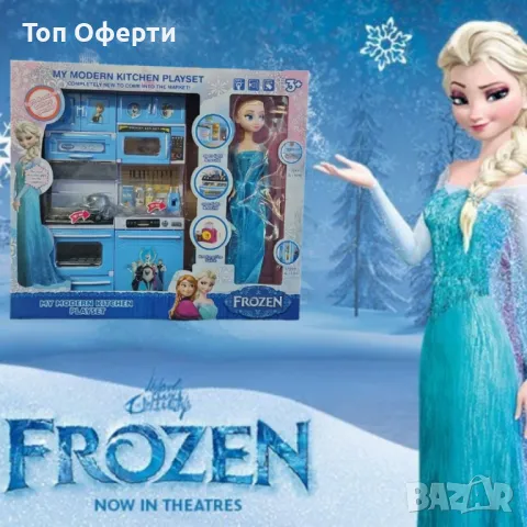 Детски кухненски комплект „Елза - Замръзналото кралство“ – My Modern Kitchen Playset, снимка 3 - Други - 49526657