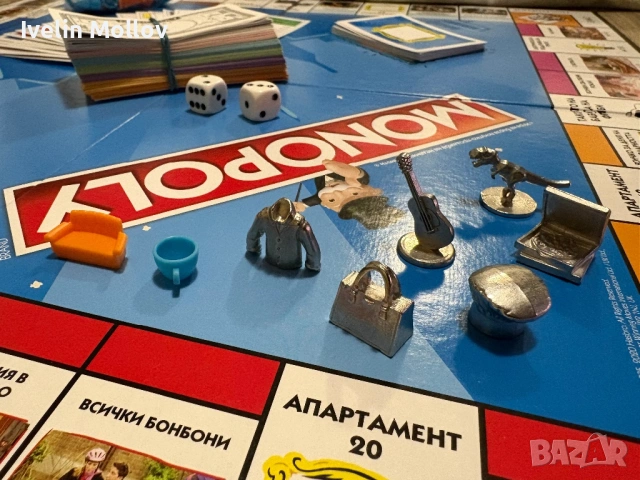 Monopoly “Friends”, снимка 3 - Настолни игри - 53442626