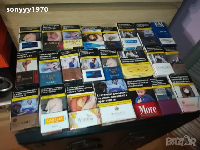 КОЛЕКЦИЯ ПРАЗНИ КУТИИ ЗА 65ЛВ ВСИЧКИ 1112241305