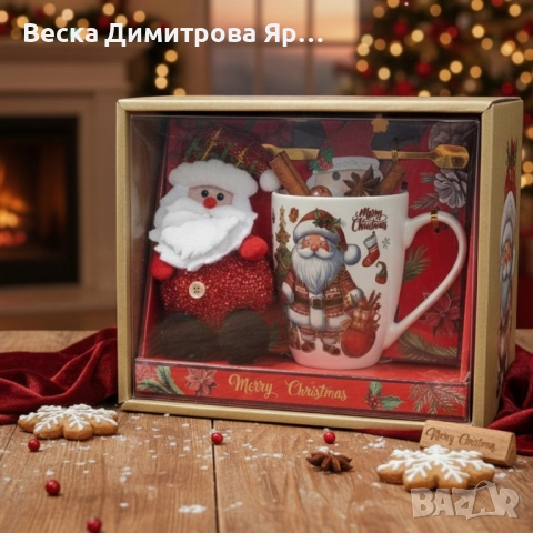 Коледен подаръчен комплект с чаша, лъжичка и мека играчка – моментална празнична атмосфера у дома, снимка 3 - Коледни подаръци - 52573449