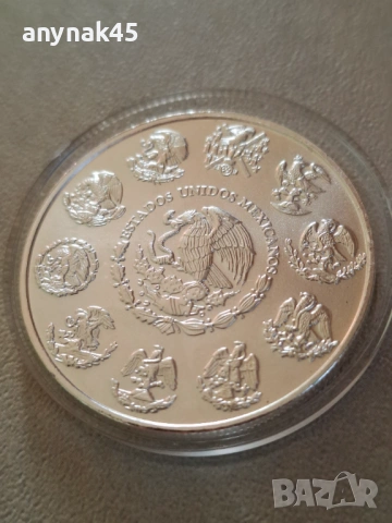 Сребро 1oz. Мексико, снимка 4 - Нумизматика и бонистика - 53474883