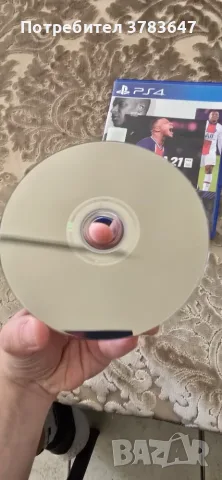 Продавам Fifa 21, снимка 2 - Игри за PlayStation - 55949836