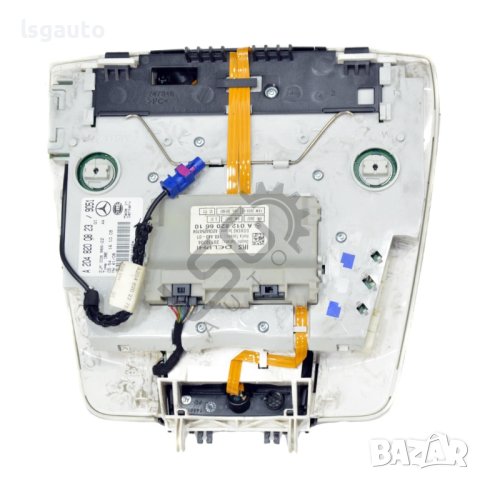 Комплект тапицерия таван, сенници, дръжки и плафони Mercedes-Benz C-Class 204 (W/S/C)(2007-2014) ID:, снимка 8 - Части - 40329899