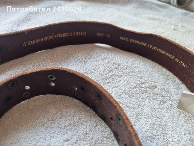 Универсален колан MARITHE FRANCOIS GIRBAUD, снимка 2 - Колани - 33900550