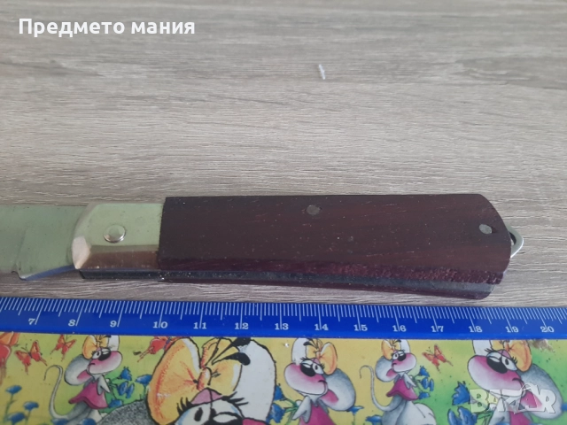 Сгъваемо ножче с дървена дръжка, снимка 3 - Ножове - 52400732
