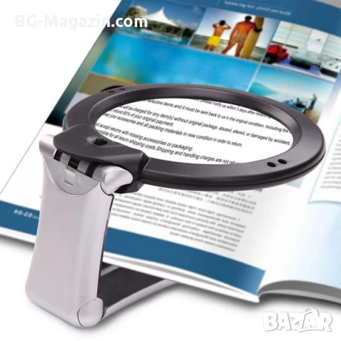 Голяма увеличителна ръчна и настолна лупа с LED осветление за четене книги ремонт лед лампа евтина, снимка 2 - Други инструменти - 50920099