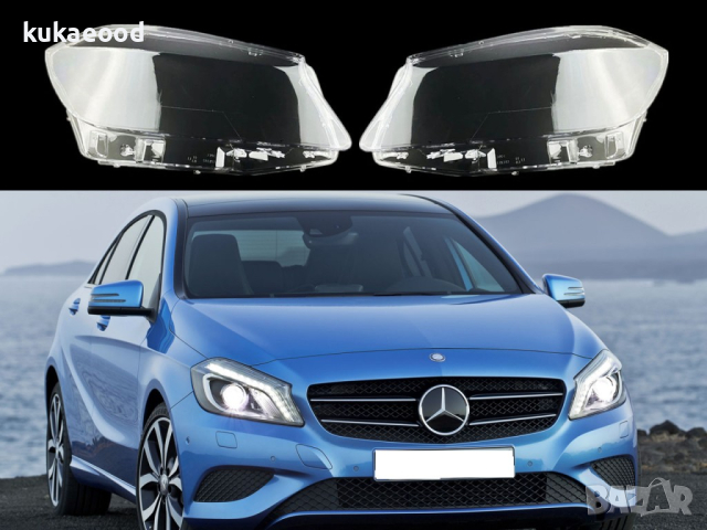 Стъкла за фарове на Mercedes A-Class W176 (2012-2015), снимка 4 - Аксесоари и консумативи - 44525942
