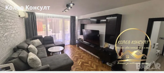 апартамент град Димитровград ,кв.Славянски, снимка 17 - Апартаменти - 55911041