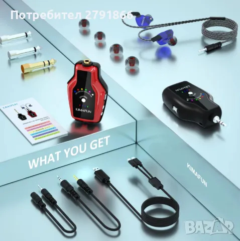  Слушалки KIMAFUN In-Ear Monitor 2.4G безжична система, стерео IEM нови, снимка 8 - Слушалки и портативни колонки - 49598222