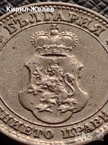 МОНЕТА 10 стотинки 1912г. ФЕРДИНАНД първи ЦАРСТВО БЪЛГАРИЯ ПЕРФЕКТНО СЪСТОЯНИЕ 35208, снимка 13 - Нумизматика и бонистика - 39279738