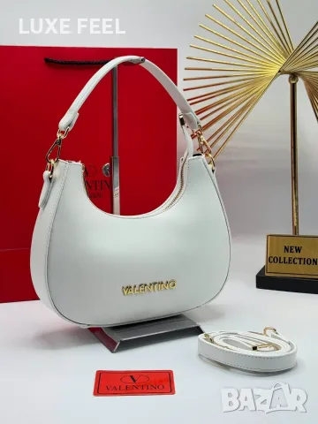 Valentino 🤍Дамски Чанти , снимка 2 - Чанти - 55782293