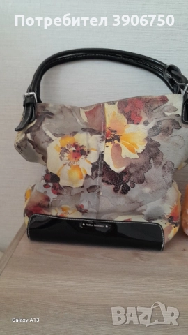 дамски чанти 