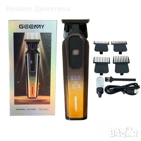 МАШИНКА ЗА ПОДСТРИГВАНЕ GEEMY GM-8058 С LED ДИСПЛЕЙ