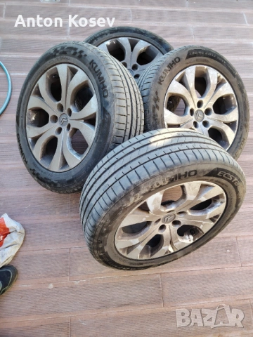 Алуминиеви джанти