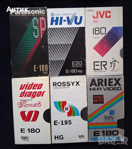ЛОТ Видеокасети VHS Филми 24 Броя, снимка 6 - Други жанрове - 56138313
