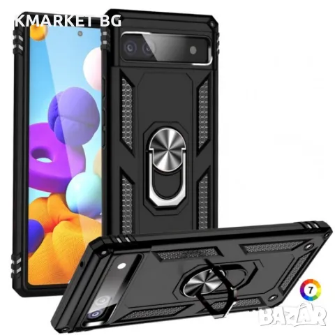 Google Pixel 6A Удароустойчив Ring Holder Калъф и Протектор, снимка 1