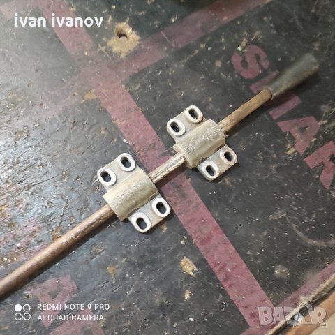 Ръчка , снимка 2 - Аксесоари и консумативи - 33795678