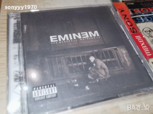 EMINEM-ORIGINAL CD 1902261553, снимка 9 - CD дискове - 53537290
