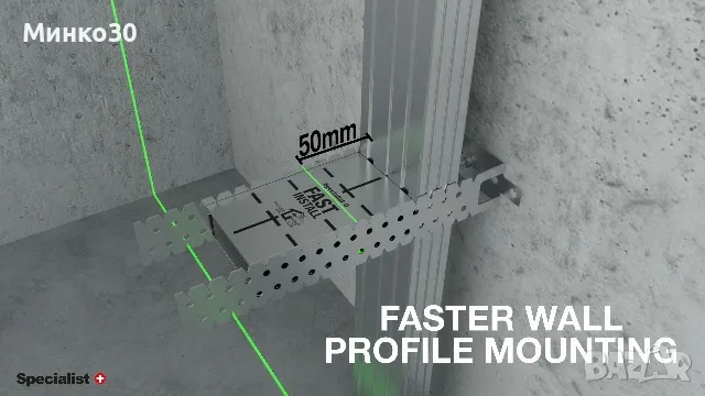 Магнит за по бърз монтаж на профили за гипсокартон , снимка 4 - Други инструменти - 47316661