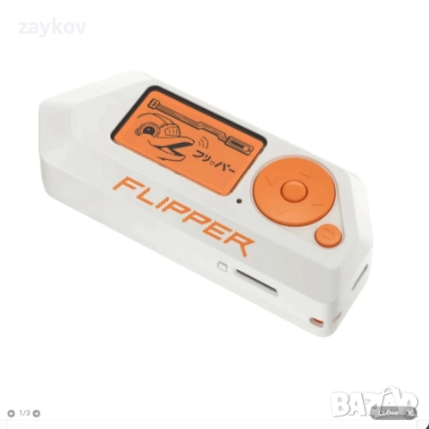 МНОГОФУНКЦИОНАЛНО УСТРОЙСТВО, FLIPPER ZERO, БЯЛ/ОРАНЖЕВ, FLP-Z-W-R04(02), снимка 1