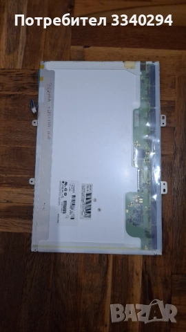 Дисплей (матрица) за лаптоп  LP154WE2 (TL)  (А1), снимка 2 - Части за лаптопи - 52941694