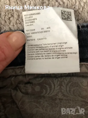 Дамски дънки Hugo Boss, снимка 14 - Дънки - 47745638