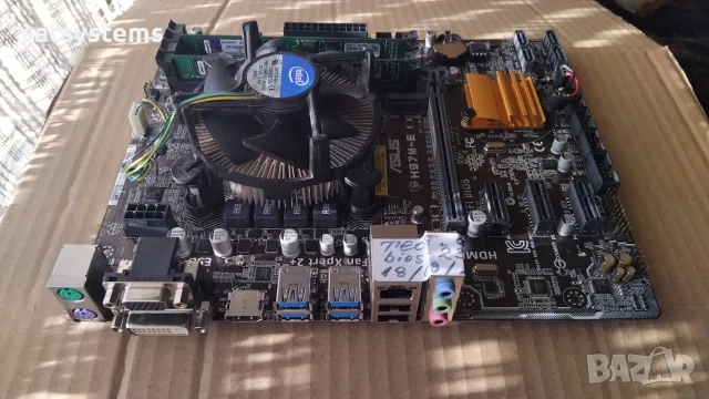 Дънна платка Asus H97M-E Socket LGA1150 CPU+FAN, снимка 2 - Дънни платки - 56169261