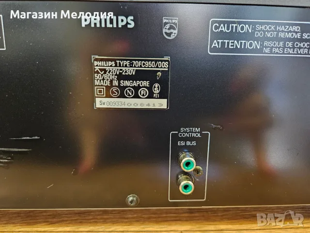 Касетен дек Philips FC 950 3-Head – Флагманът на 900 Series, Триглав касетен дек, снимка 8 - Декове - 55738596