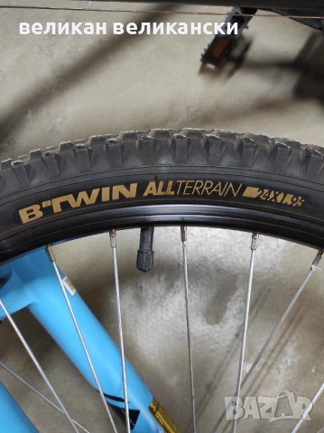 Детски велосипед 24 инча, снимка 2 - Велосипеди - 53837422