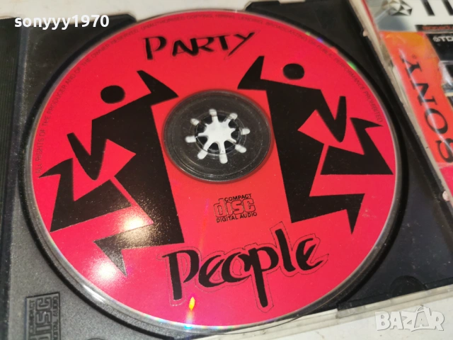 PARTY PEOPLE CD 1503261852H2E6R, снимка 2 - CD дискове - 53849617