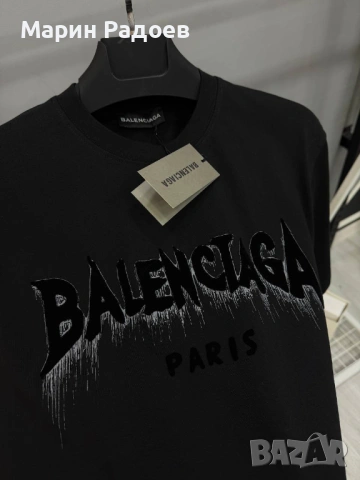 Мъжки тениски – 100% памук, снимка 9 - Тениски - 53205480