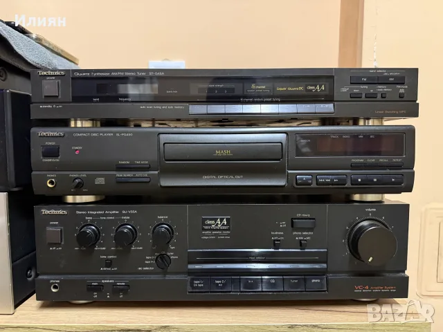 Technics class AA