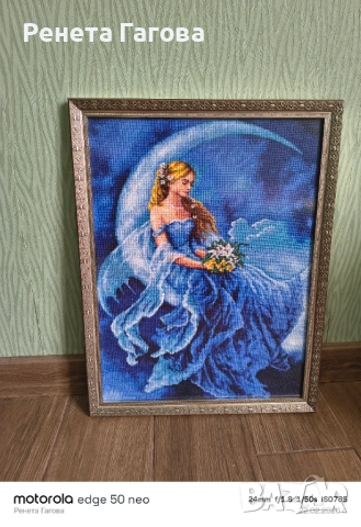 Лунната фея , снимка 2 - Гоблени - 53737893