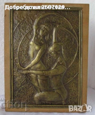 Балерина, гимнастичка - пепелник, метал месинг бронз фигура статуетка спортистка пано, снимка 16 - Статуетки - 39489990