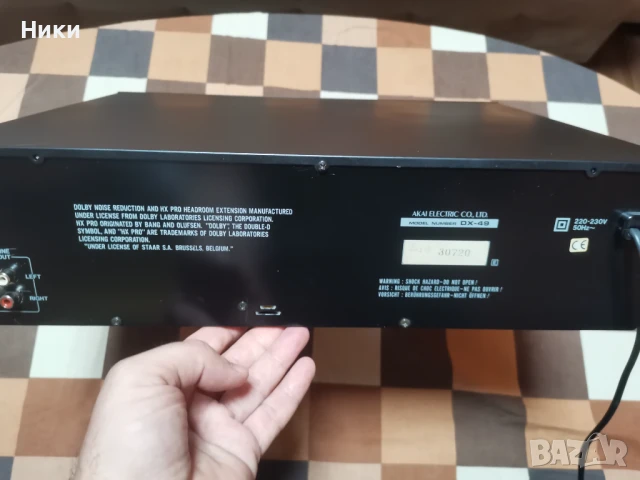 Продавам дек  AKAI DX-49 , снимка 5 - Декове - 50840159