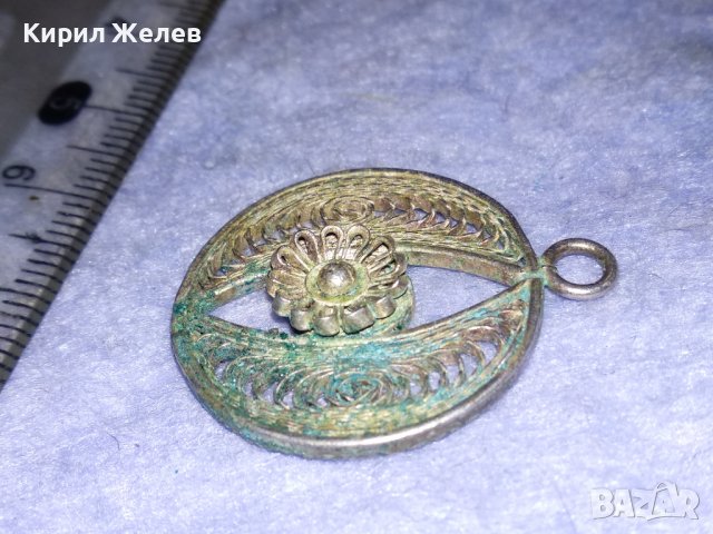 19 Век СРЕБЪРЕН ВЪЗРОЖДЕНСКИ МЕДАЛЬОН ФИЛИГРАН РЪЧНА МАЙСТОРСКА РАБОТА 18429, снимка 9 - Антикварни и старинни предмети - 40933325