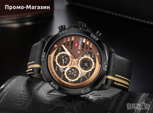 Мъжки часовник NaviForce NF9110 BRGBN. , снимка 7 - Мъжки - 34802115