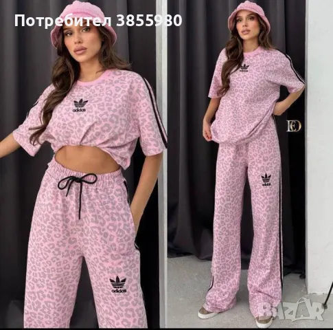 Дамски комплект Адидас, снимка 1