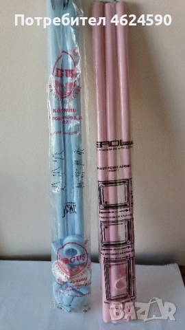 Корниз за баня, ъглов, снимка 8 - Други стоки за дома - 52219644