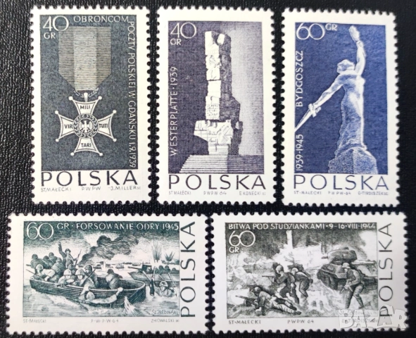 Полша, 1964 г. - лот марки на тема спорт, юбилей, олимпиада, космос, цветя, ВСВ и др., снимка 6 - Филателия - 53526901