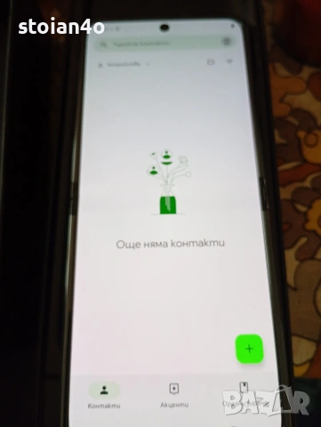 Motorola RAZR 50 ultra spring green