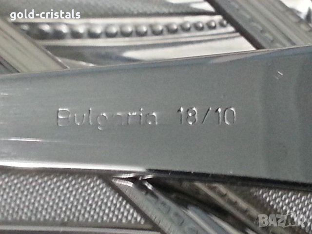 Стари български прибори Петко Денев Роса, снимка 3 - Антикварни и старинни предмети - 34804613