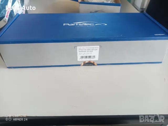 Комплект ангренажна верига PartsTec 1.4 TFSI