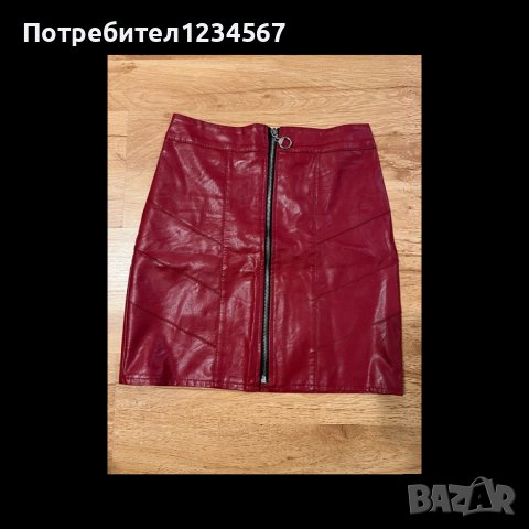 Кожена пола, снимка 1