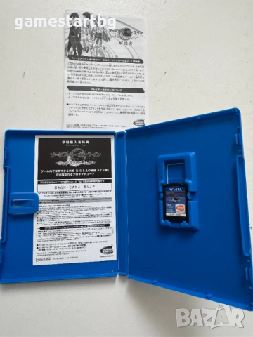 Sword Art Online: Hollow Realization за PS Vita, снимка 3 - Игри за PlayStation - 53305428