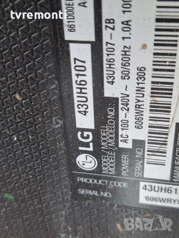 MAIN AV EAX66943504(1.0) EBR82405801 .за 43-инчов телевизор LG Модел 43UH6107 , с дисплей HC430DGN-S, снимка 7 - Части и Платки - 52364797