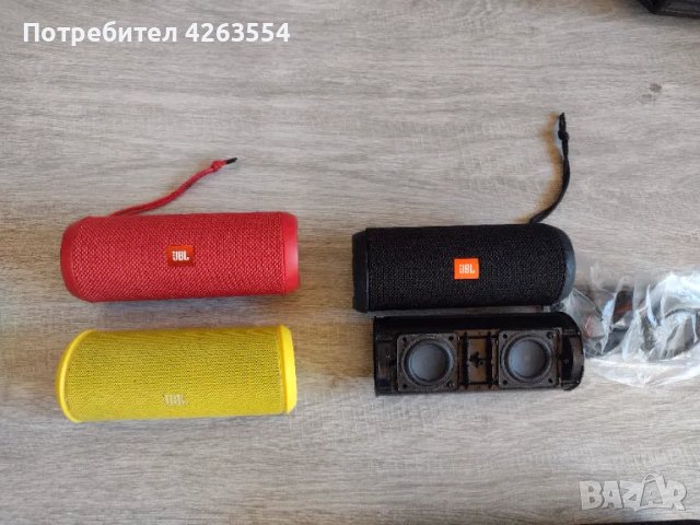 ОФЕРТА Лот от Bluetooth колонки JBL Jamo Bang & Olufsen Bose, снимка 6 - Bluetooth тонколони - 47595817