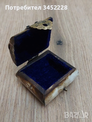 кутийка от кост за ценители , снимка 3 - Антикварни и старинни предмети - 52337139